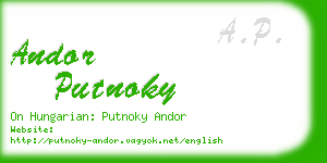 andor putnoky business card